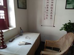 -老舍旧居