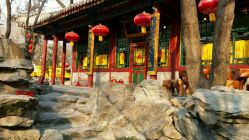 -花家怡园·宴会厅(簋街四合院总店)