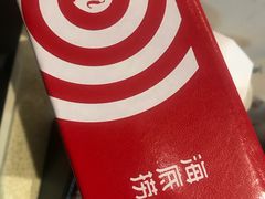 -海底捞火锅(大学路新象城店)