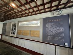 景点-华清宫景区