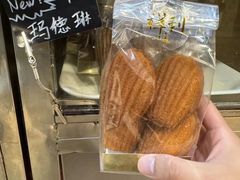 -祥利西饼