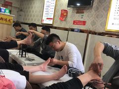 -郑远元专业修脚房(西二环店)