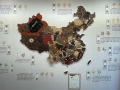 -北京中医药大学-中医药博物馆