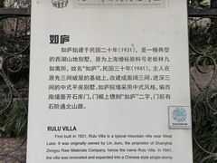 -北山街历史文化街区