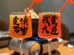 -星光小把串·海鲜烧烤(西安路店)