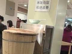 -冯记豆花店(健翔桥店)