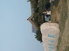 -阳光海岸露营公园