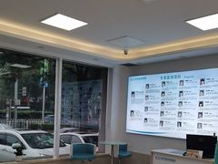 -北京观赏动物医院·24小时大型综合·猫专科·异宠专科