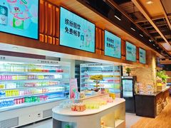 -北方暖暖温泉洗浴(沈阳北站店)