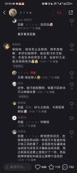 -樱禾NaiL美甲美睫