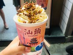 -一杯潮茶·专注潮汕茶饮(十二中创始店)