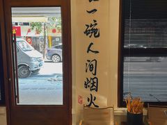 -想见你(咖啡·茶饮·甜品·江汉路店)