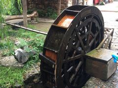 -竹泉村旅游度假区