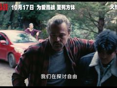 -UME影城(安贞DTS:X店)