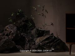 -曲廊院(东四十一条店)