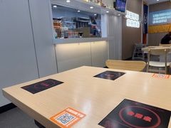 -吉野家(回龙观同成街店)