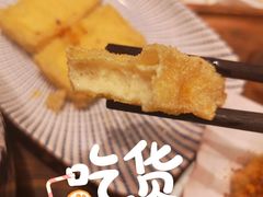 -小满手工粉(北京来福士店)
