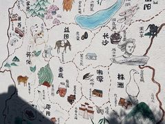 -湖南别院·美学庭院餐厅(惠阳店)