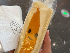 -Fruwich果明治(西单更新场店)