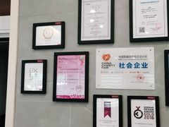 -约书亚医学验配中心·助听器·眼镜
