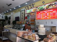 -平凉羊肉泡馍·清真