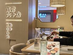 -吴家·淮扬小馆(滨湖银泰店)