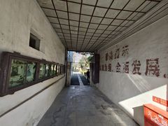 -枫泾古镇-人民公社旧址