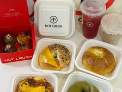 -HOT CRUSH趁热集合·现烤面包(环球港店)
