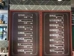 -小西家作(富力爱丁堡店)