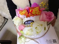 -爱上花开·蛋糕·安佳动物奶油轻奢私人定制(凯德店)