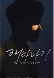 -京尚映画摄影