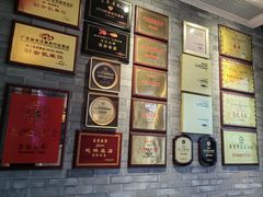 -莞府家宴·东莞菜(市民服务中心店)