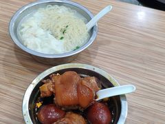 -好好味面家(桃园店)
