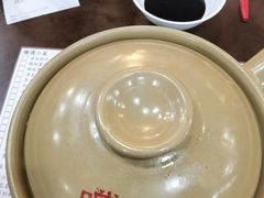 -尝囍煲仔小菜