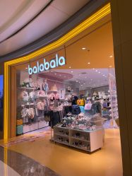 -巴拉巴拉Balabala(印象城店)