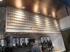 -眷茶(赛格国际购物中心店)