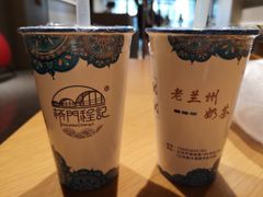 -桥门程记(兰州南关夜市店)