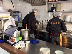 -万三面馆(青龙正街太古里店)