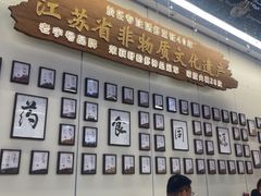 -於氏虾神(盱眙总店)