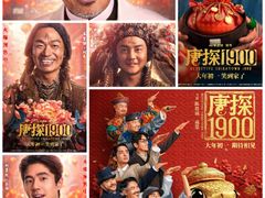 -万达影城(西铁营万达广场IMAX店)