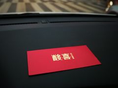 -酸喜·三度酸·贵州味