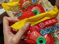 -海底捞火锅(大融城店)