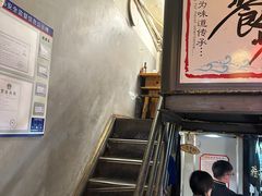 -小饕荟雅安贡椒鱼鲜馆(广福桥店)