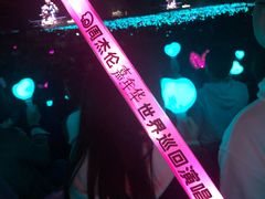 -南京奥林匹克体育中心-体育馆