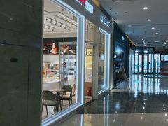 -好利来(乐堤港店)