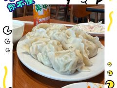 -鸿毛饺子(紫竹桥店)