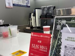 -树夏(成都招商大魔方店)
