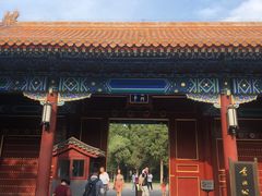 景点-景山公园