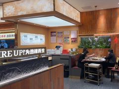 -热辣宗师·串串火锅(万达金街店)