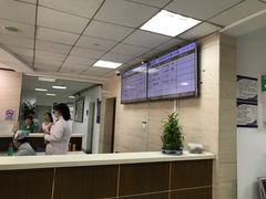 -上海中医药大学附属曙光医院(东部)